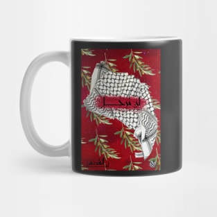 Free palestine Mug